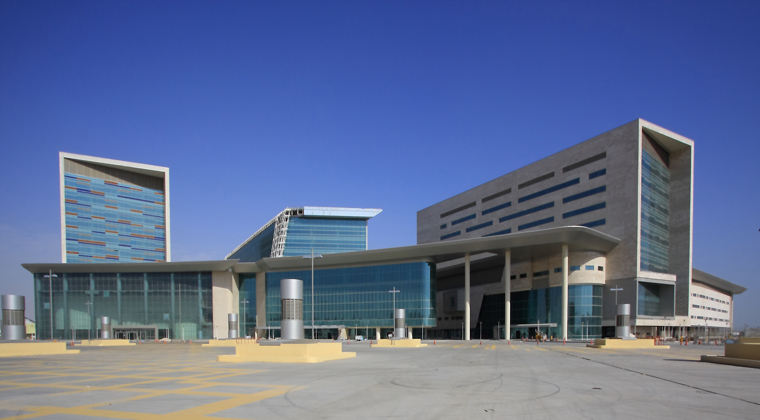 Hamad Medical Hospital – Qatar