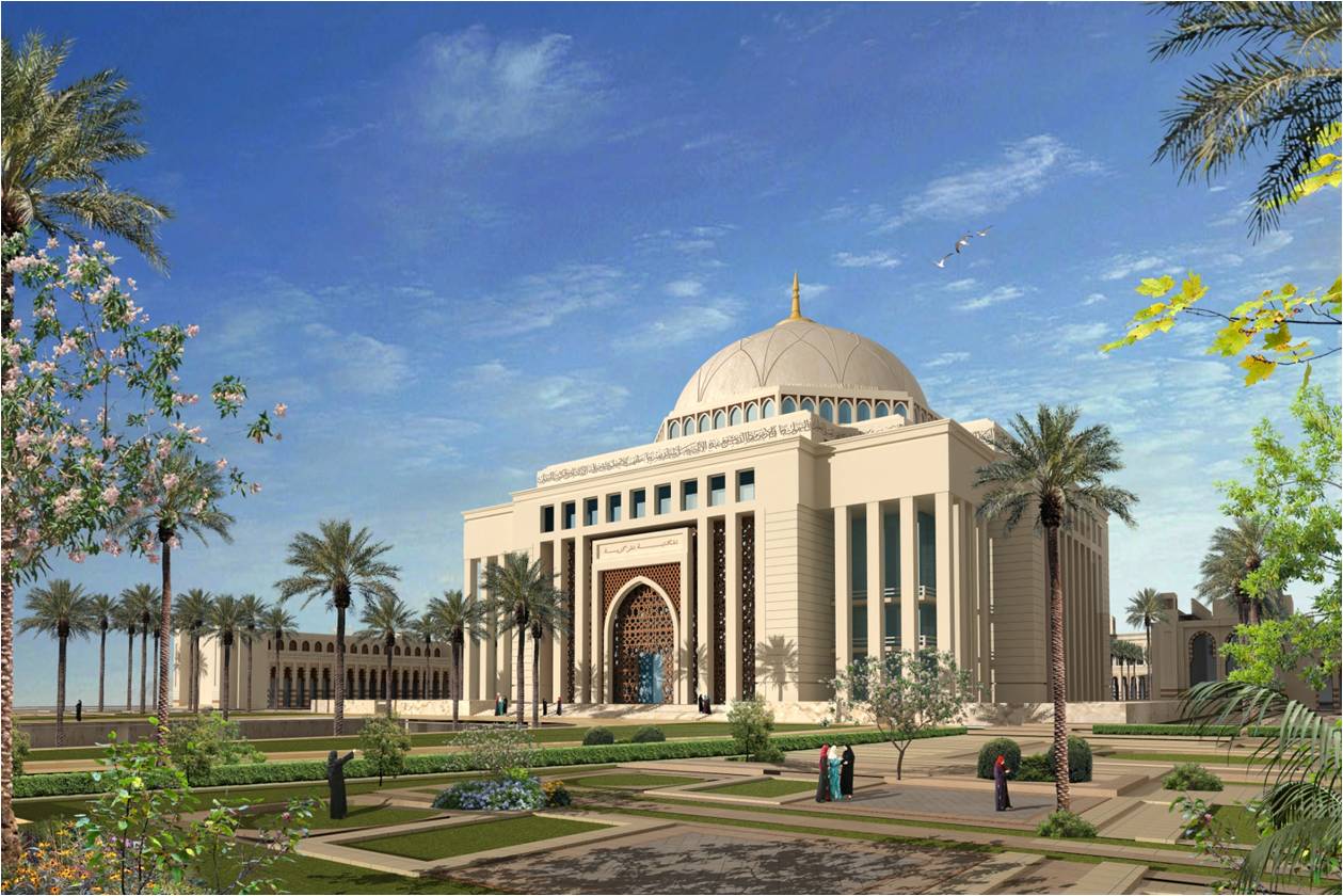 Princess Noura University – KSA