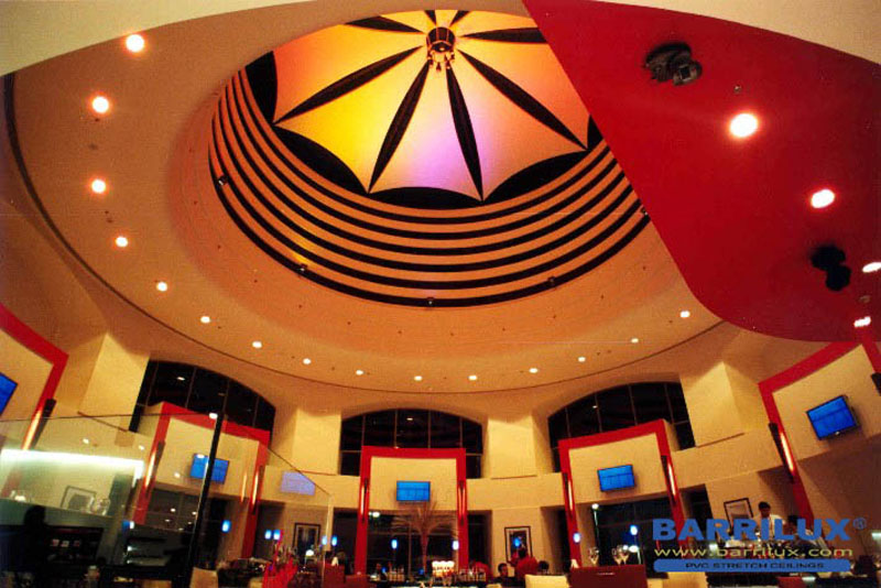 Virgin Megastore – Kuwait
